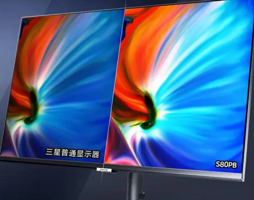 三星專業(yè)設(shè)計(jì)顯示器怎么樣？如何做出選擇.jpg